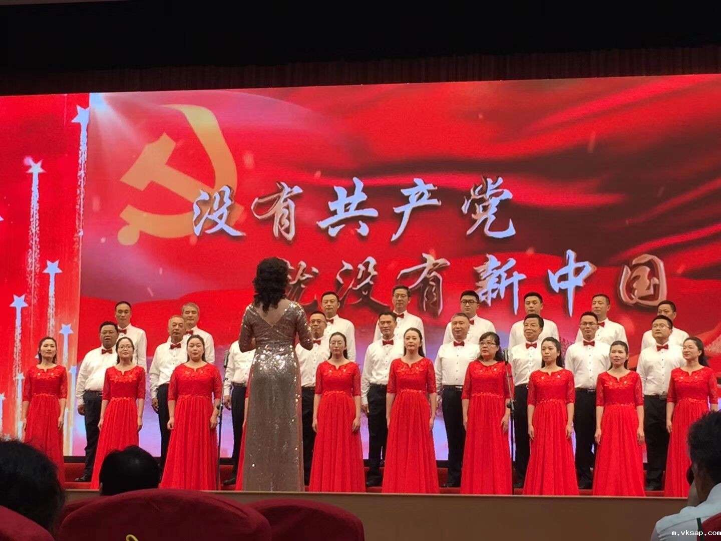 省惠隆公司成功举办“歌唱祖国，建功新时代”庆祝中华人民共和国建国70周年歌咏比赛